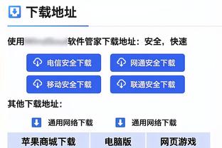 东体：奥斯卡去留问题海港占主动权，他两个孩子能说流利的汉语