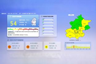 斯特林本场比赛数据：0射门0过人成功1越位，评分6.0